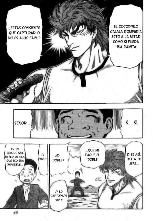 TORIKO Gourmet 1: Toriko de Bishiko-ya. 第22页