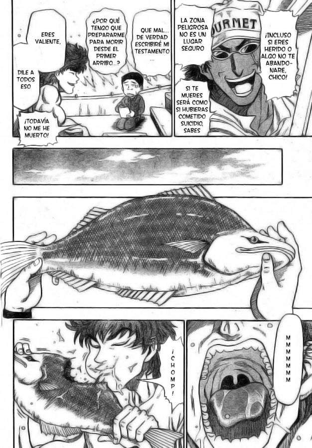 TORIKO Gourmet 1: Toriko de Bishiko-ya. 第30页