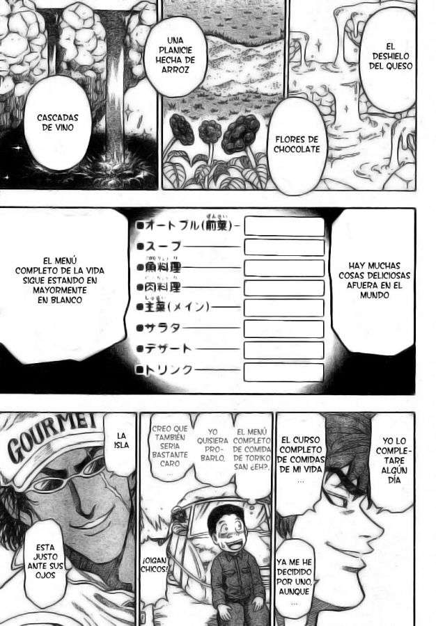 TORIKO Gourmet 1: Toriko de Bishiko-ya. 第35页