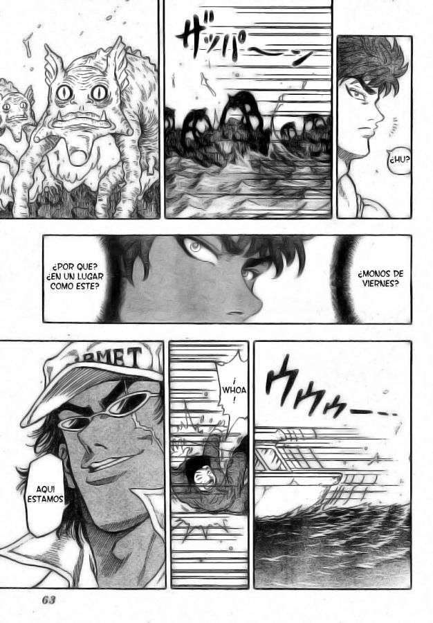 TORIKO Gourmet 1: Toriko de Bishiko-ya. 第38页