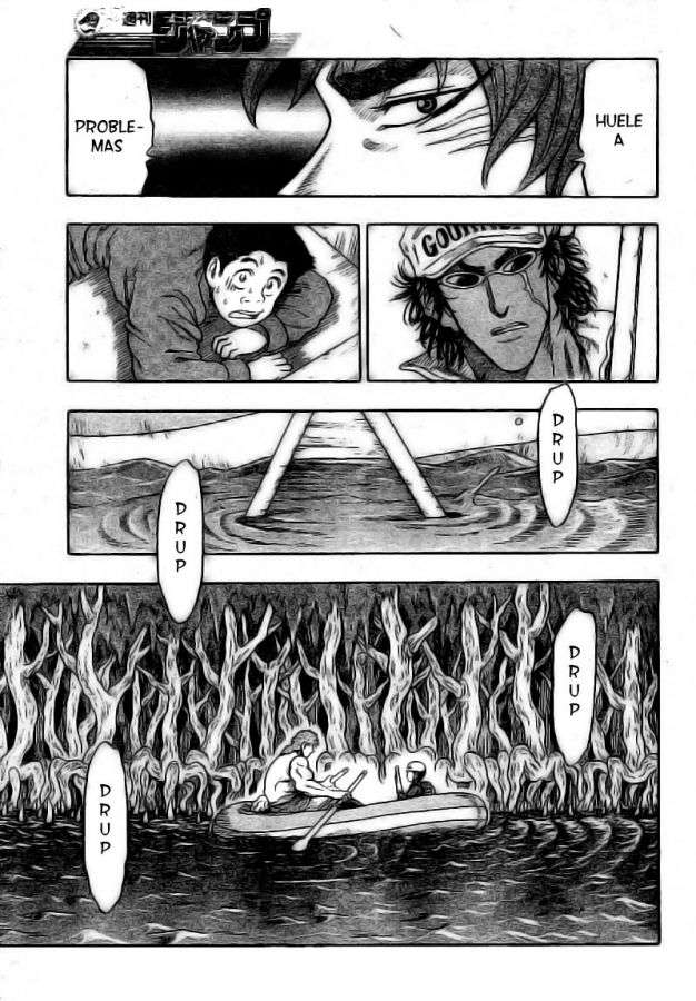 TORIKO Gourmet 1: Toriko de Bishiko-ya. 第40页