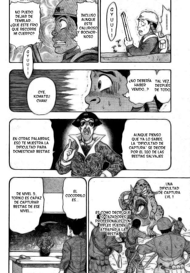 TORIKO Gourmet 1: Toriko de Bishiko-ya. 第41页