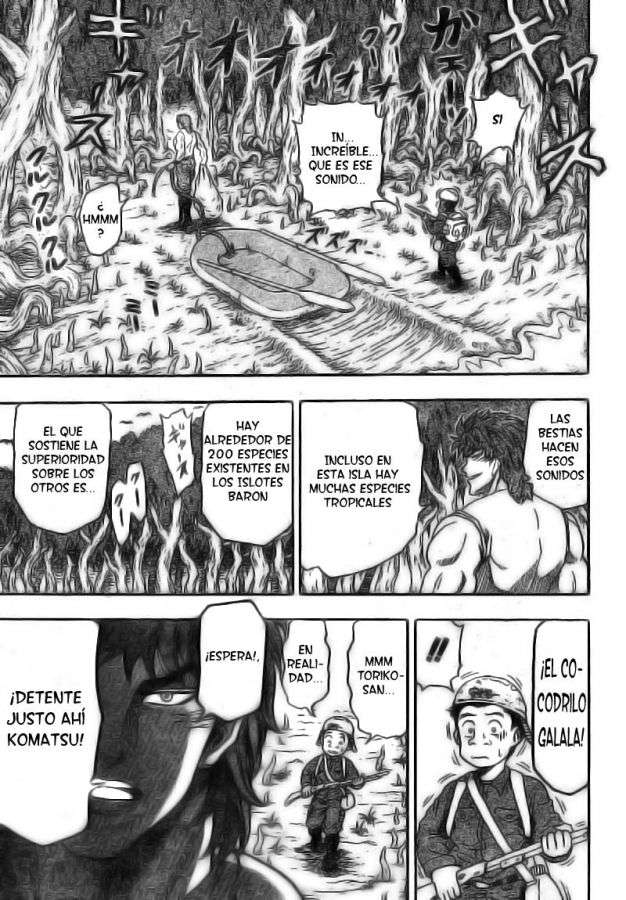 TORIKO Gourmet 1: Toriko de Bishiko-ya. 第44页