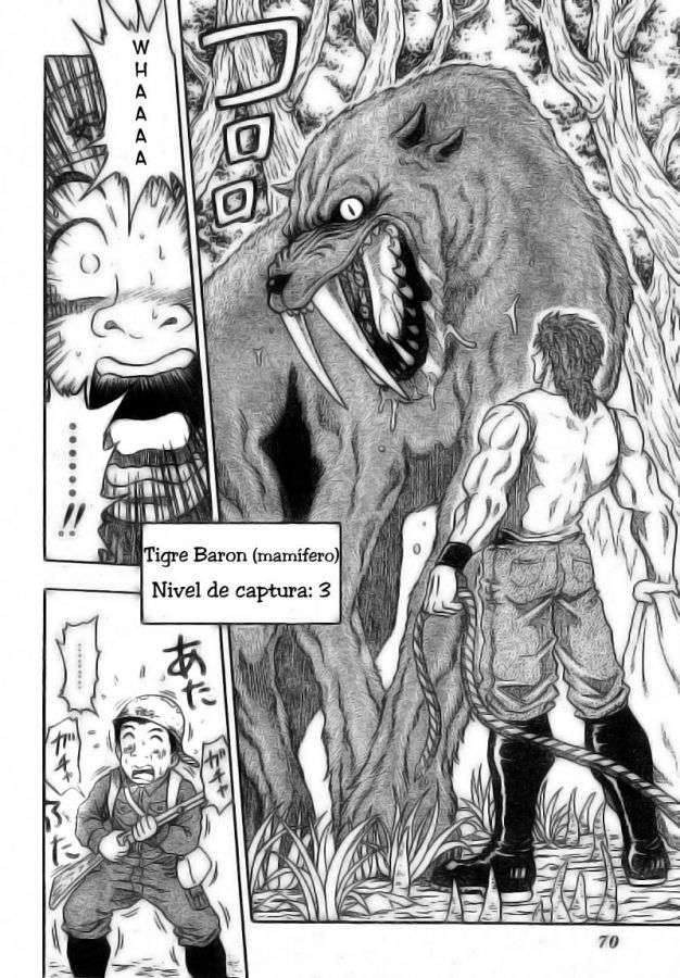 TORIKO Gourmet 1: Toriko de Bishiko-ya. 第45页