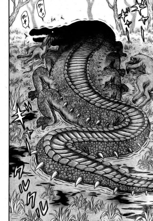 TORIKO Gourmet 1: Toriko de Bishiko-ya. 第49页