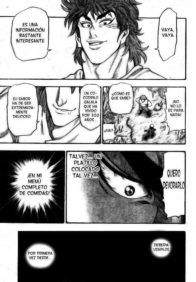 TORIKO Gourmet 1: Toriko de Bishiko-ya. 第50页
