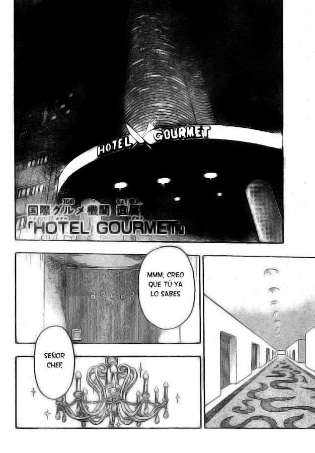 TORIKO Gourmet 1: Toriko de Bishiko-ya. 第6页