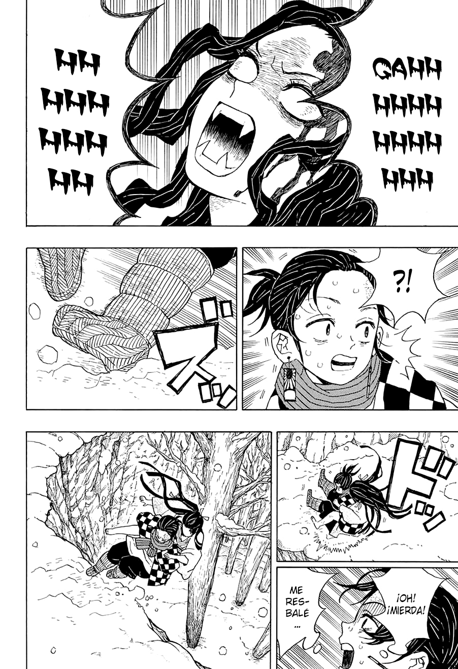 Demon Slayer: Kimetsu no Yaiba Crueldad 第17页