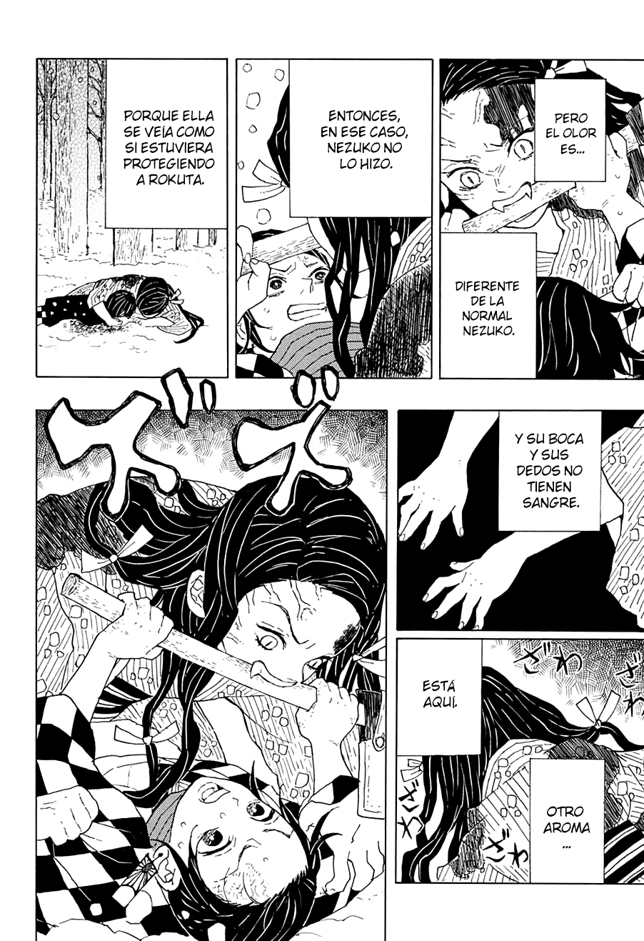 Demon Slayer: Kimetsu no Yaiba Crueldad 第21页
