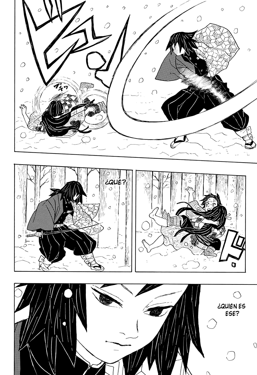 Demon Slayer: Kimetsu no Yaiba Crueldad 第25页