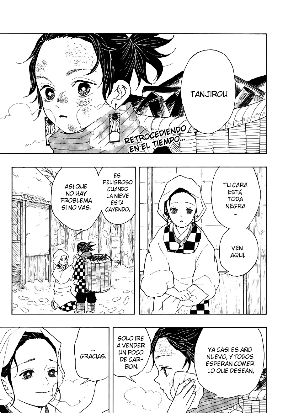Demon Slayer: Kimetsu no Yaiba 第4页