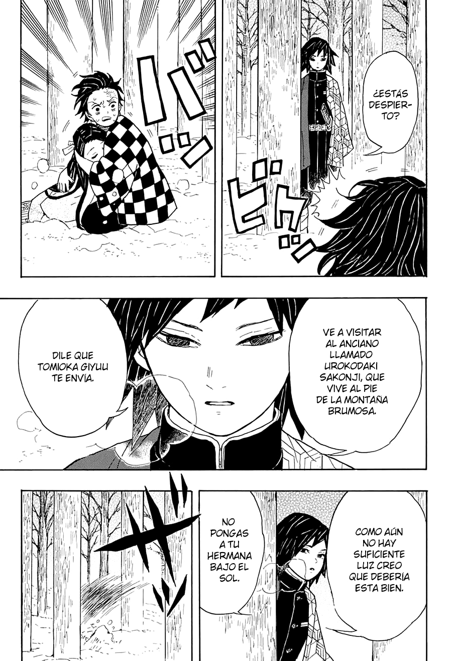 Demon Slayer: Kimetsu no Yaiba Crueldad 第52页