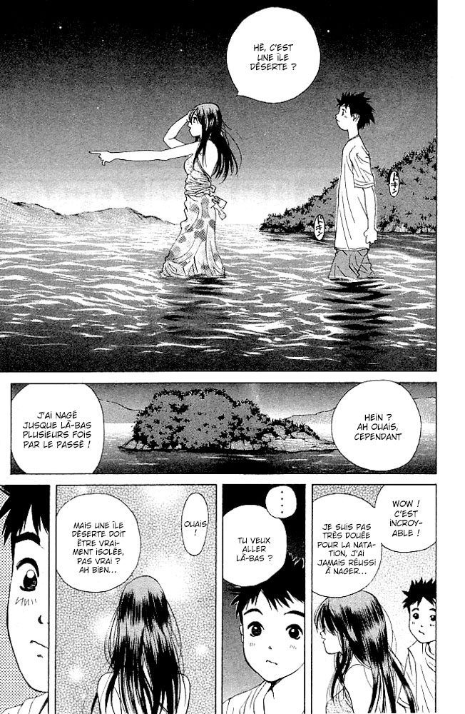 Pastel La nuit où la lune a doucement souri 第47页