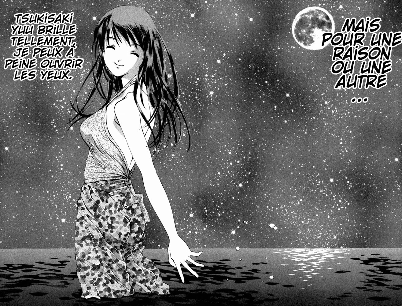 Pastel La nuit où la lune a doucement souri 第50页