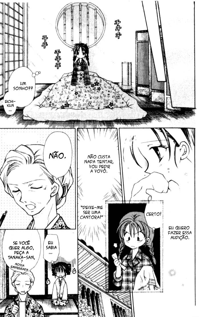 Full Moon o Sagashite Vol. 1 Ch. 1 第14页