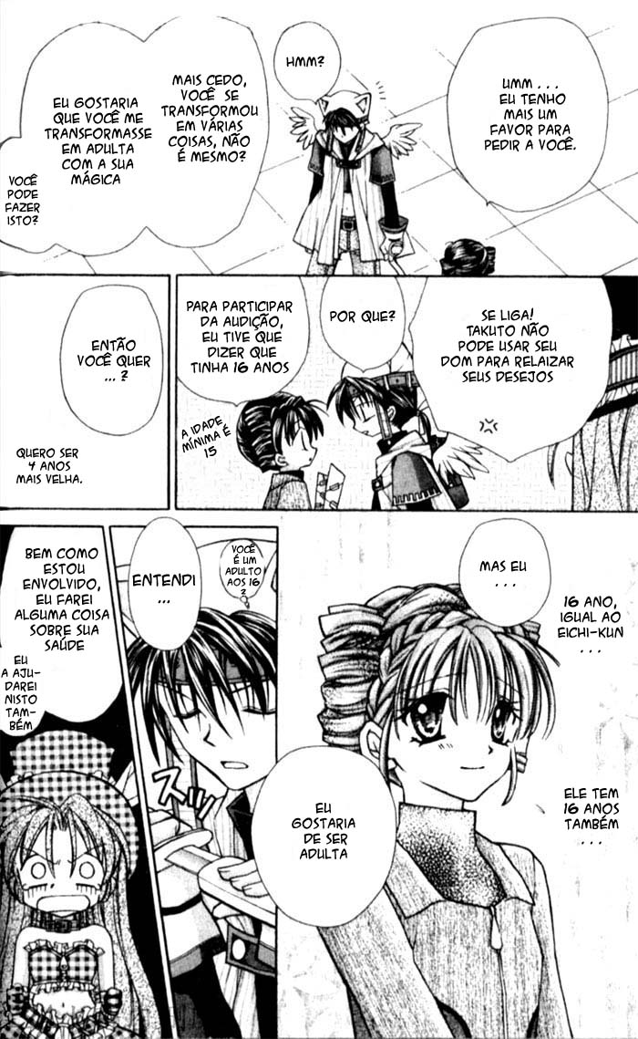Full Moon o Sagashite Vol. 1 Ch. 1 第25页