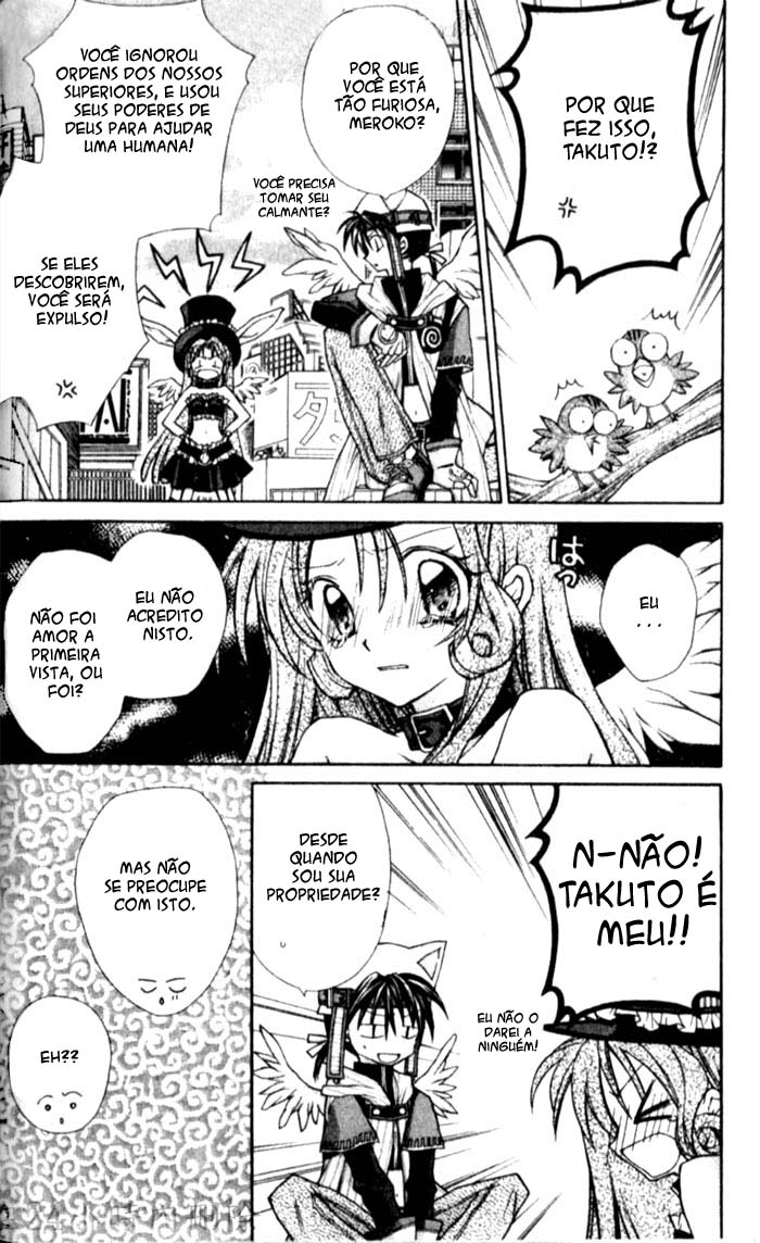 Full Moon o Sagashite Vol. 1 Ch. 1 第29页