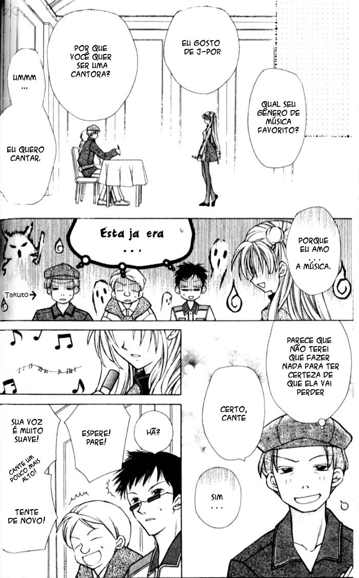 Full Moon o Sagashite Vol. 1 Ch. 1 第37页