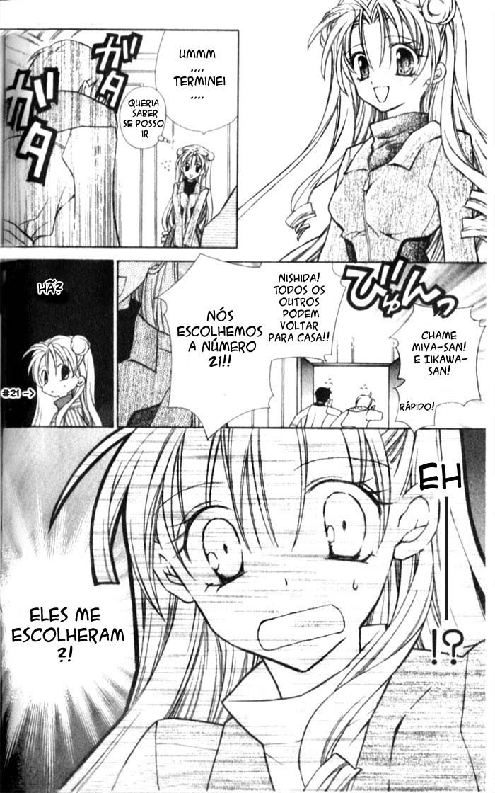 Full Moon o Sagashite Vol. 1 Ch. 1 第43页