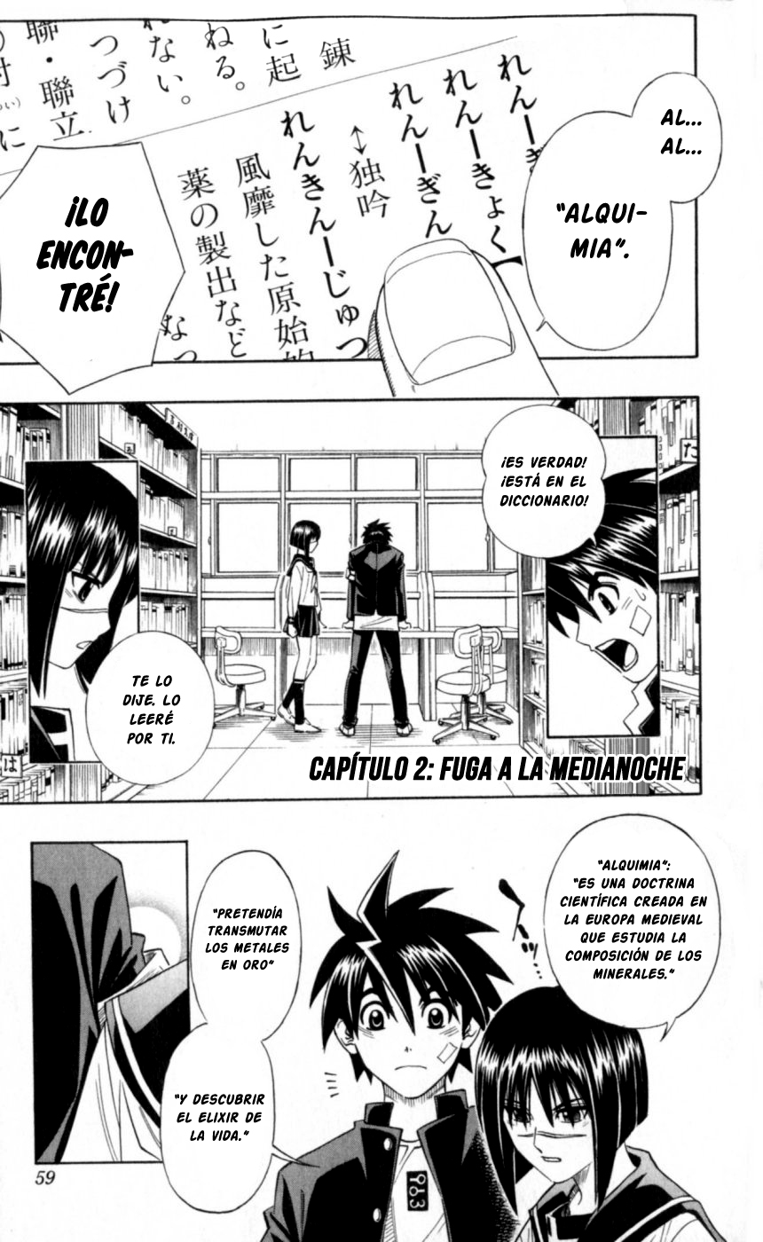 Busou Renkin Ch. 2 第2页