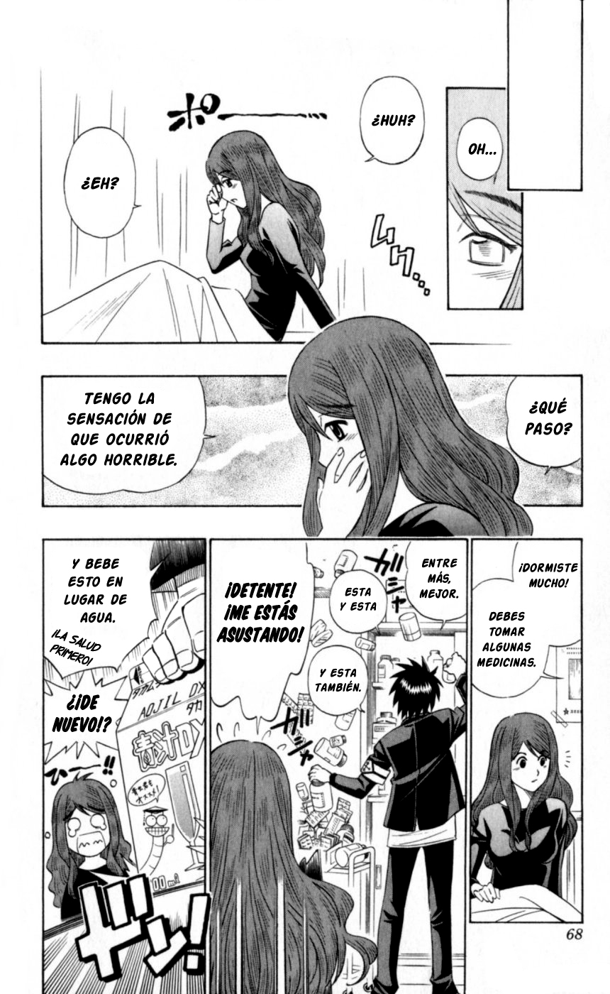 Busou Renkin Ch. 2 第11页