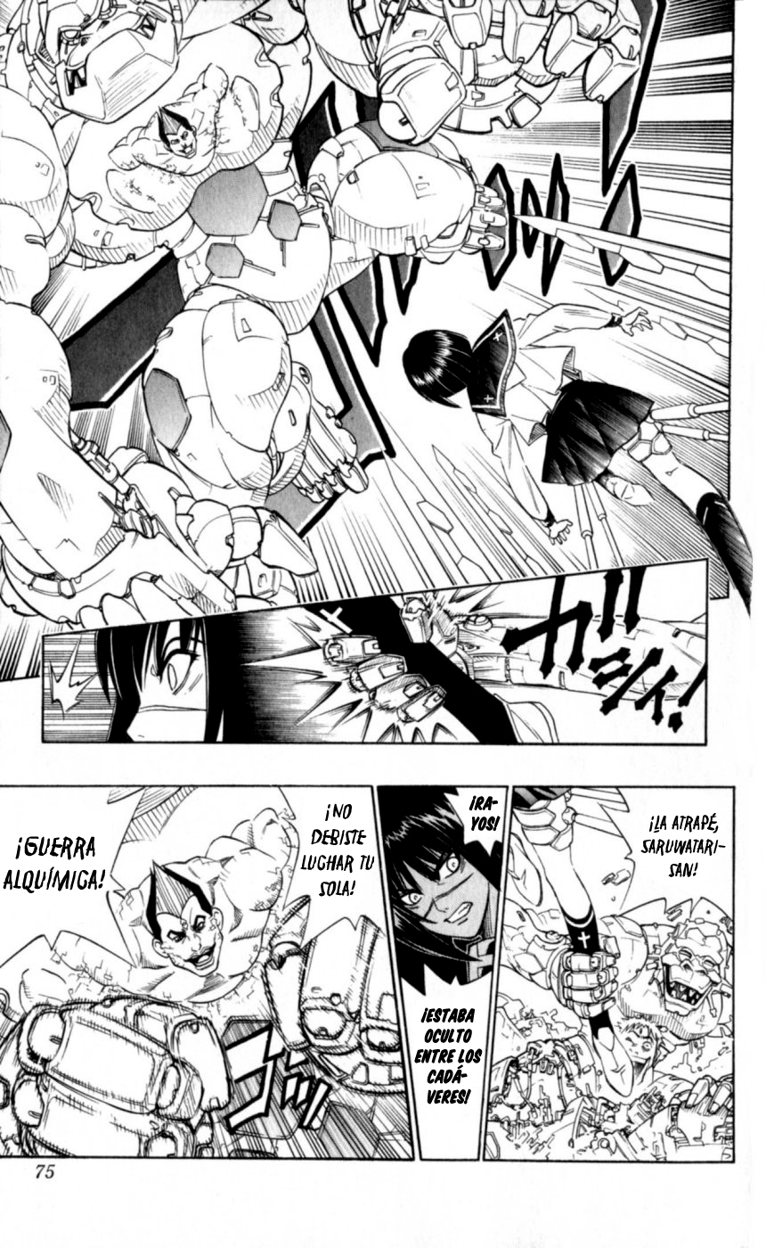 Busou Renkin Ch. 2 第18页