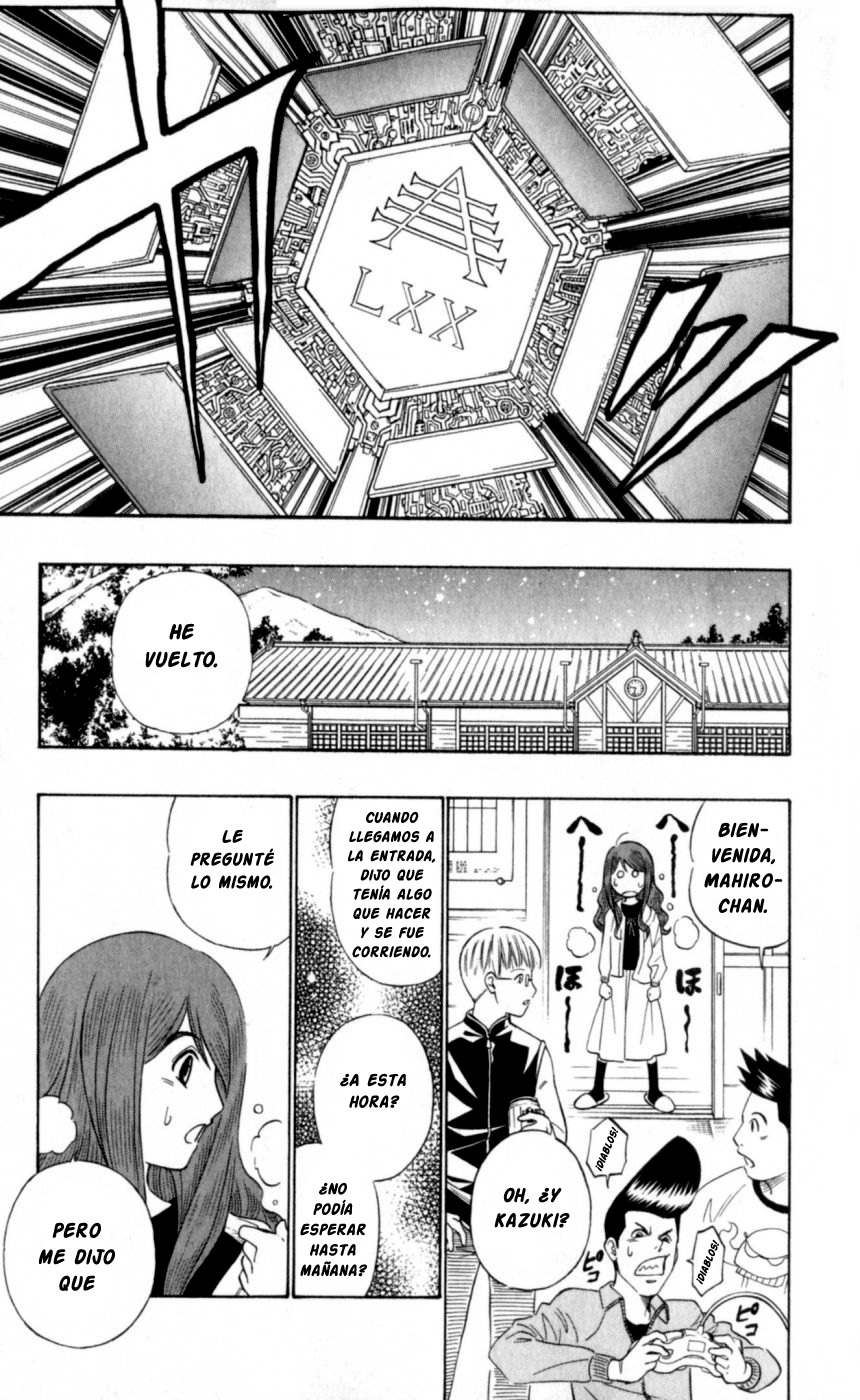 Busou Renkin Ch. 2 第20页