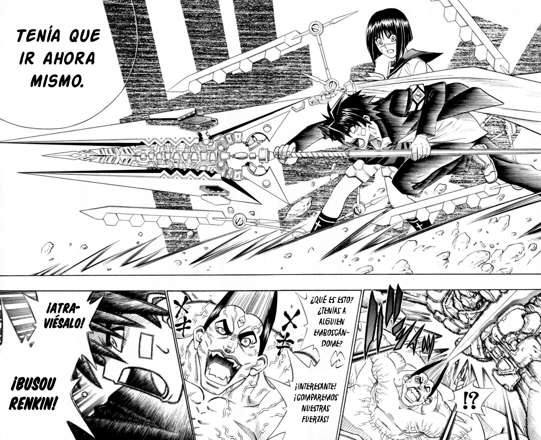Busou Renkin Ch. 2 第21页
