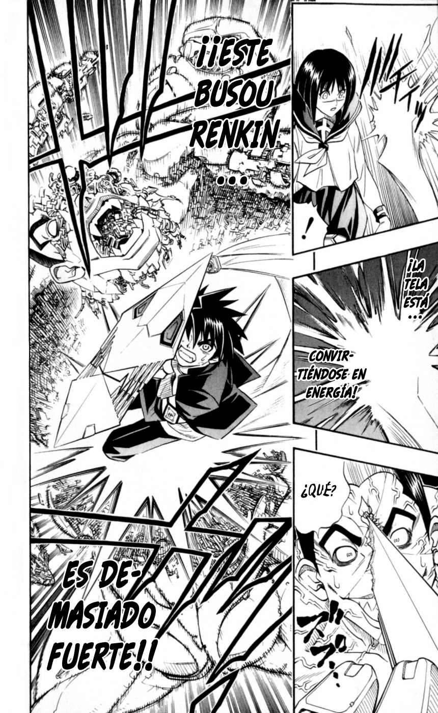 Busou Renkin Ch. 2 第22页