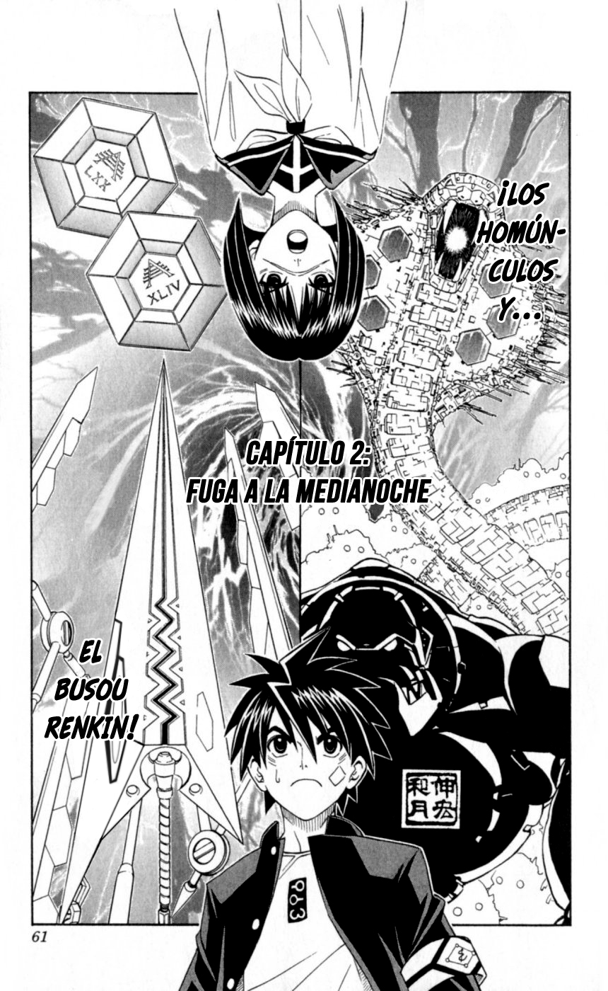 Busou Renkin Ch. 2 第4页