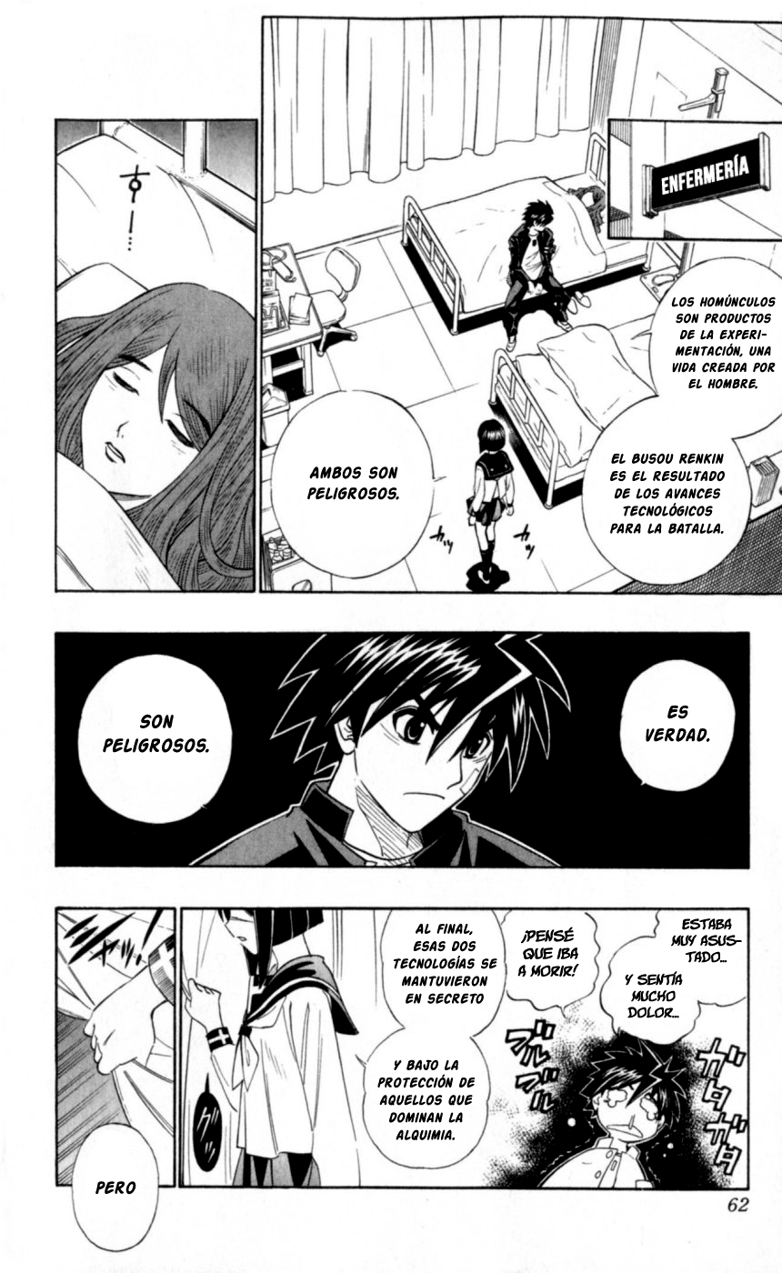 Busou Renkin Ch. 2 第5页