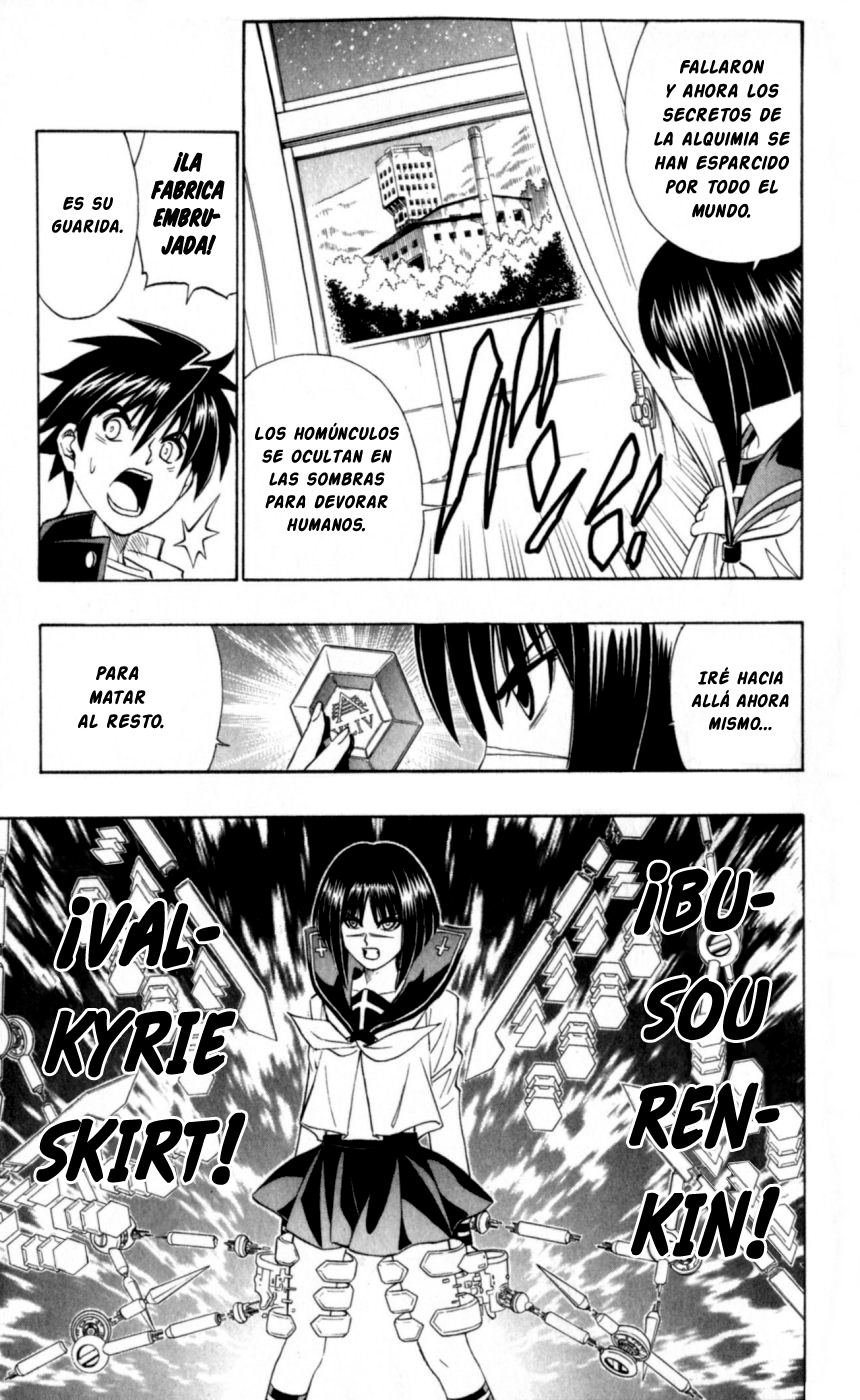Busou Renkin Ch. 2 第6页