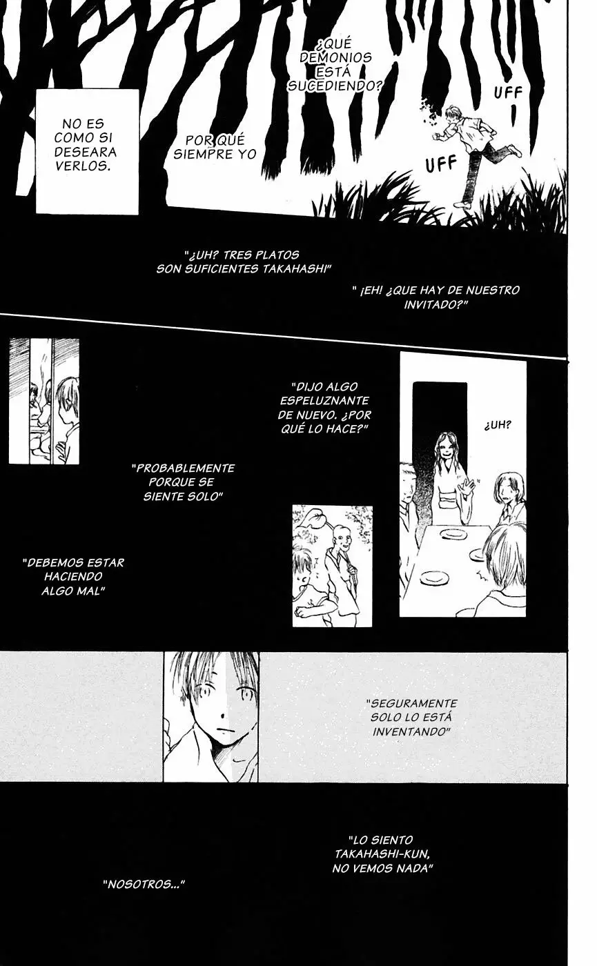 Natsume Yuujinchou ¡La gran entrada de Nyanko-sensei! 第13页