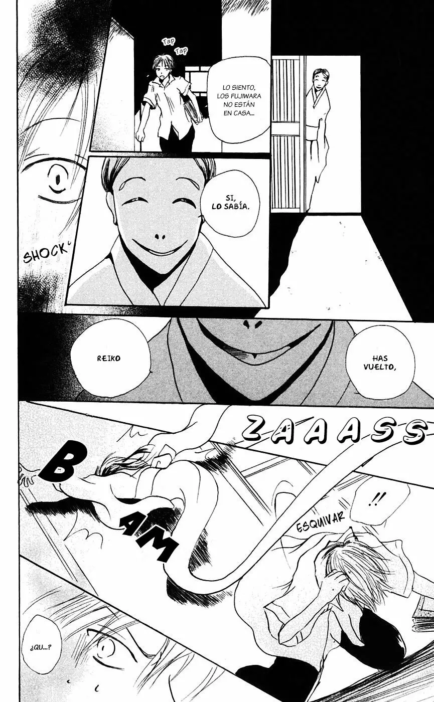 Natsume Yuujinchou ¡La gran entrada de Nyanko-sensei! 第26页
