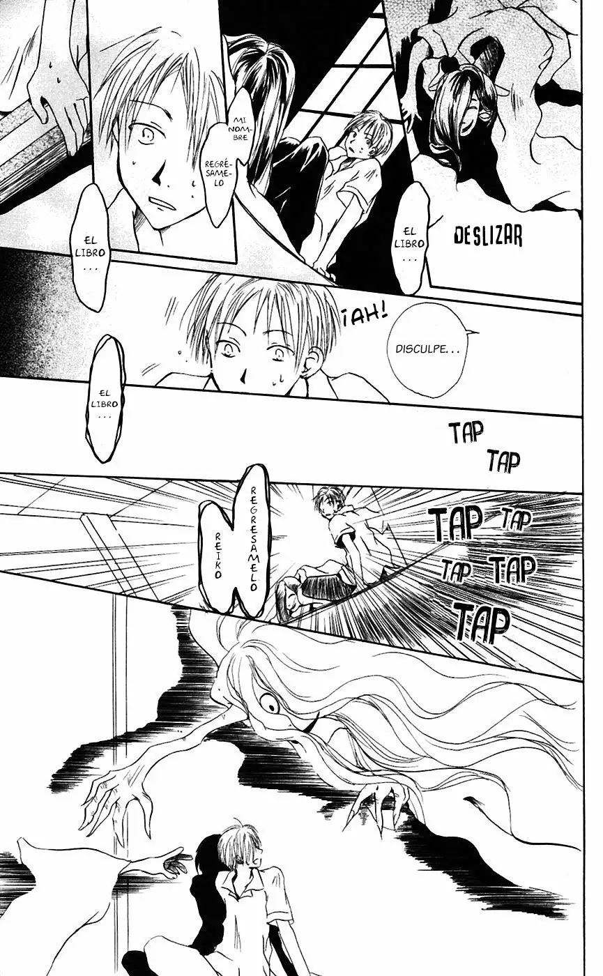 Natsume Yuujinchou ¡La gran entrada de Nyanko-sensei! 第27页