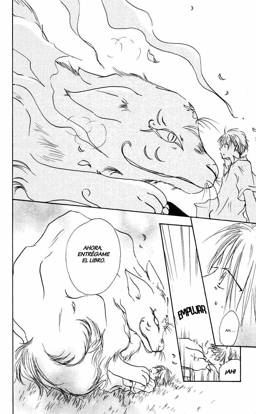 Natsume Yuujinchou ¡La gran entrada de Nyanko-sensei! 第30页