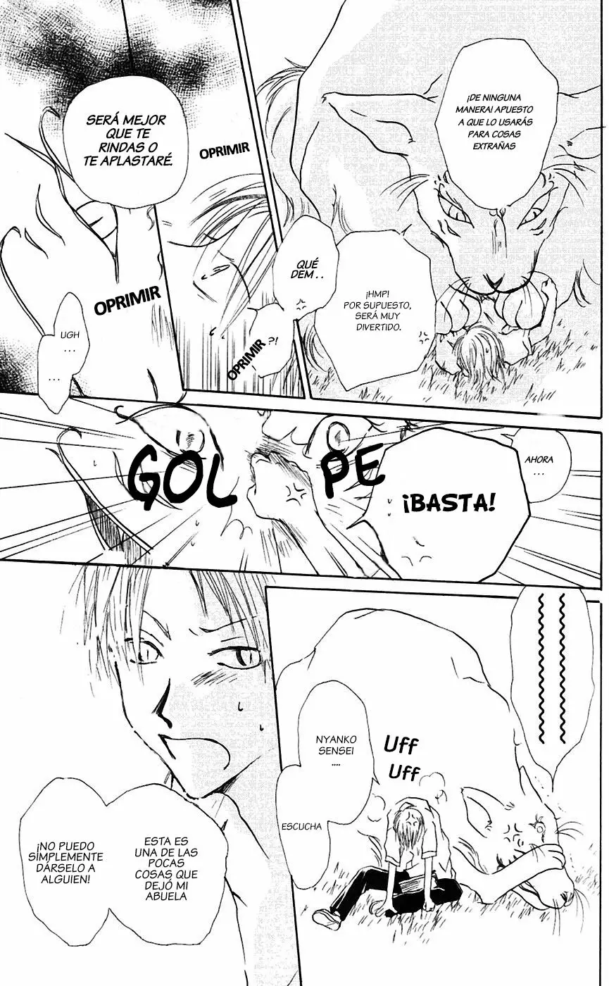 Natsume Yuujinchou ¡La gran entrada de Nyanko-sensei! 第31页