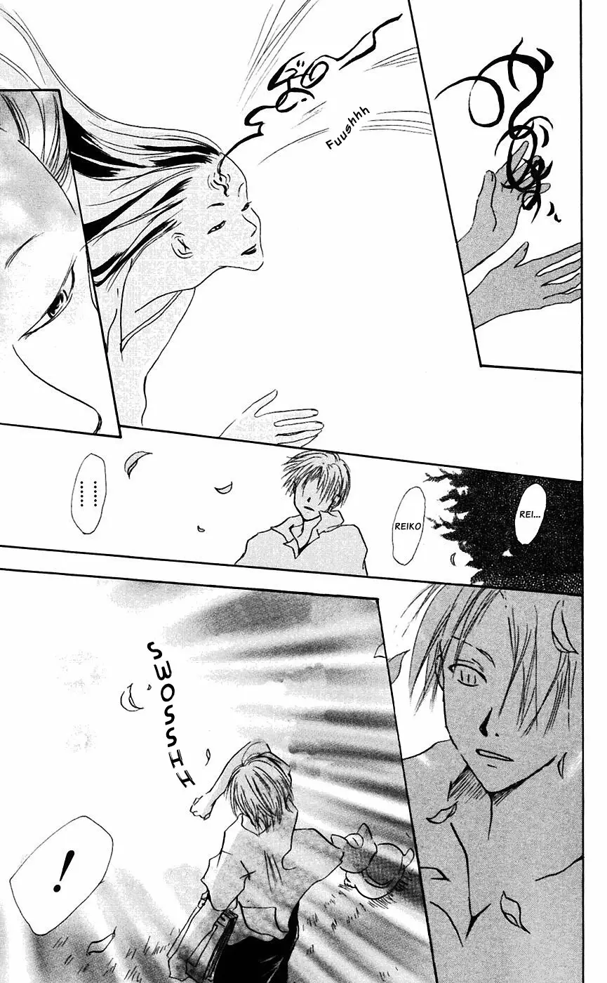 Natsume Yuujinchou ¡La gran entrada de Nyanko-sensei! 第39页
