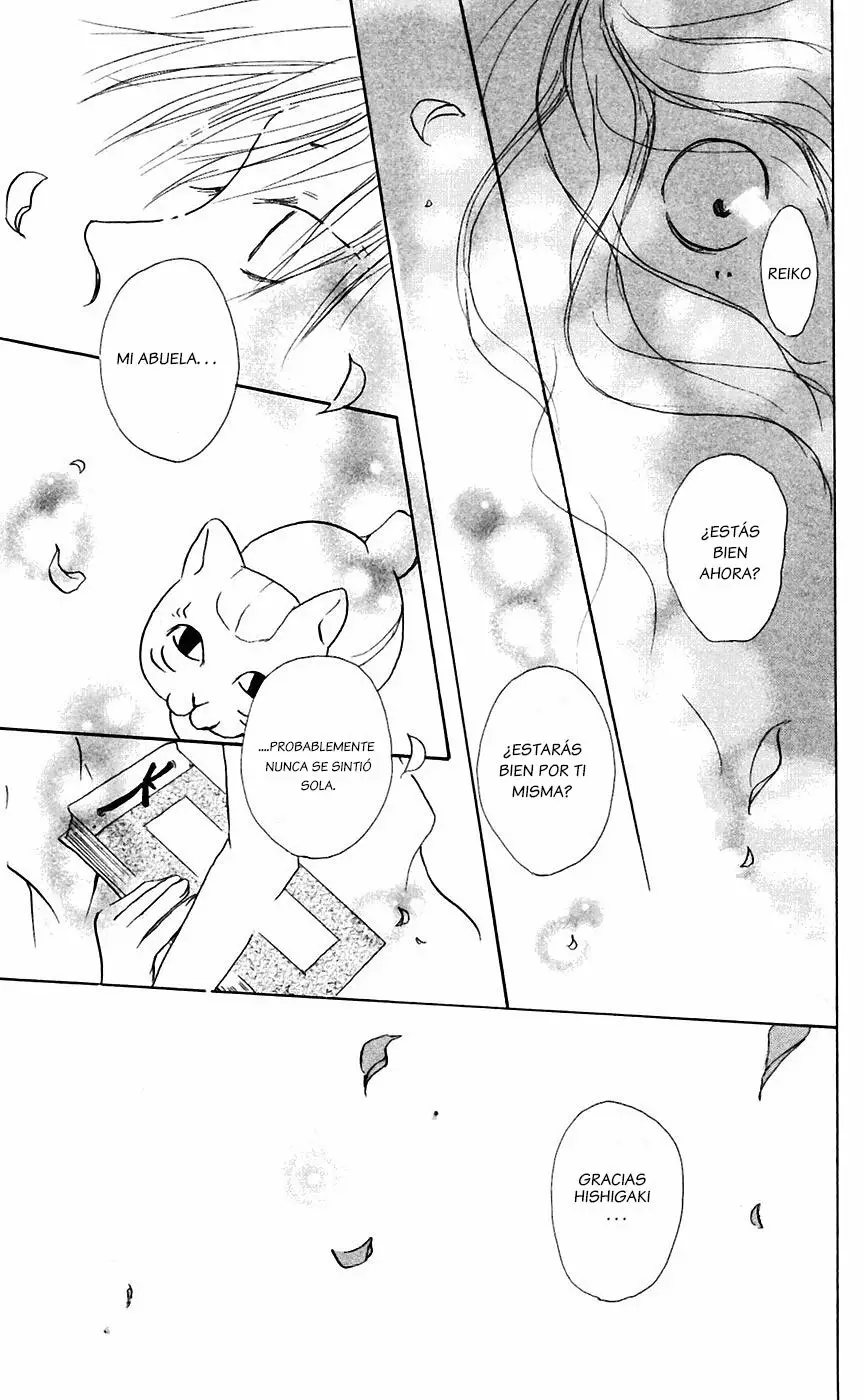 Natsume Yuujinchou ¡La gran entrada de Nyanko-sensei! 第49页