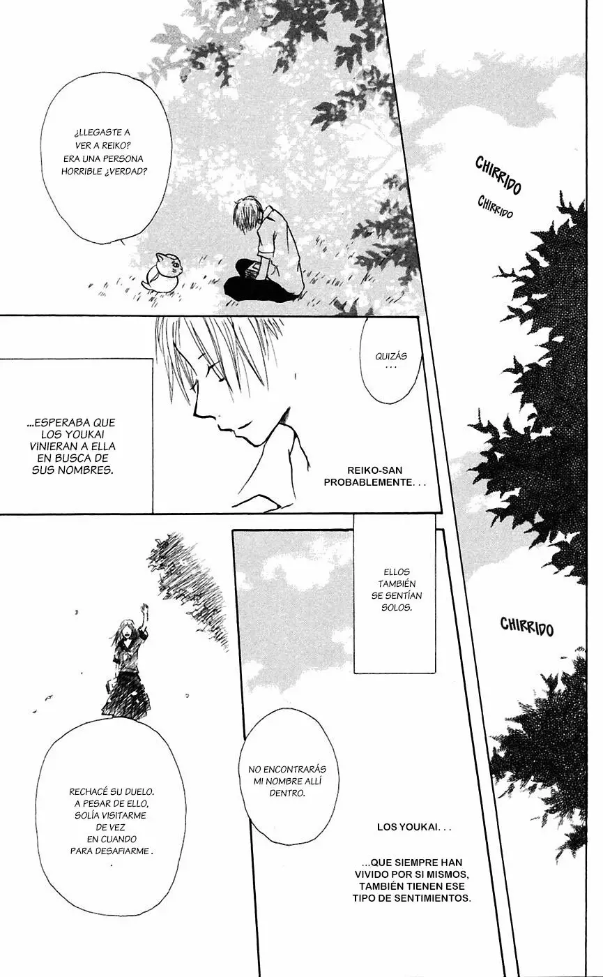 Natsume Yuujinchou ¡La gran entrada de Nyanko-sensei! 第51页