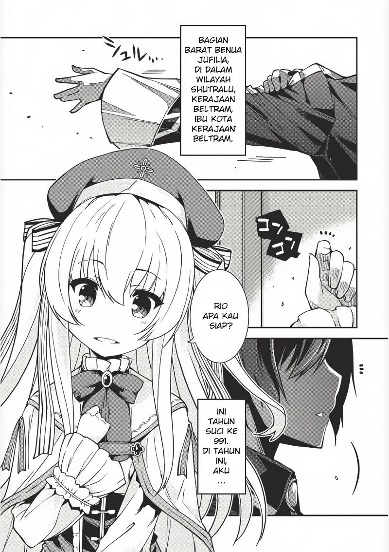 Seirei Gensouki ~Konna Sekai de Deaeta Kimi ni~ Vol. 1 Ch. 1 第2页