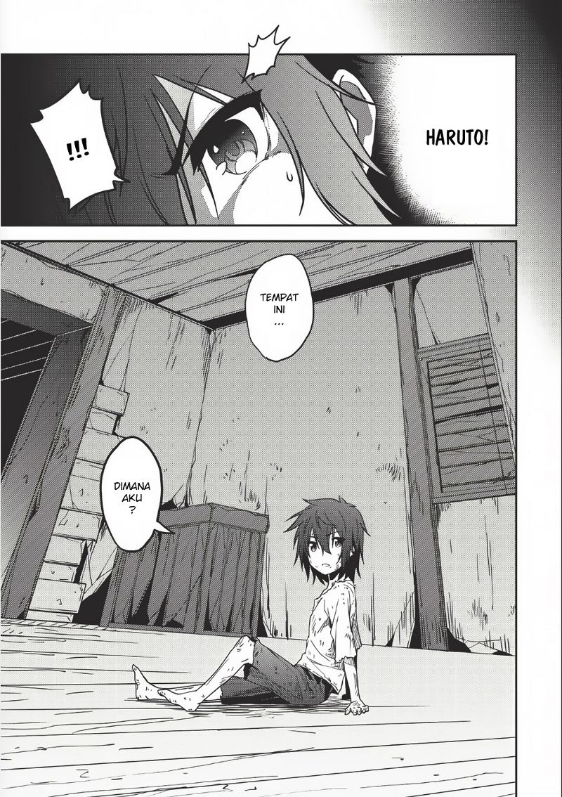 Seirei Gensouki ~Konna Sekai de Deaeta Kimi ni~ Vol. 1 Ch. 1 第11页