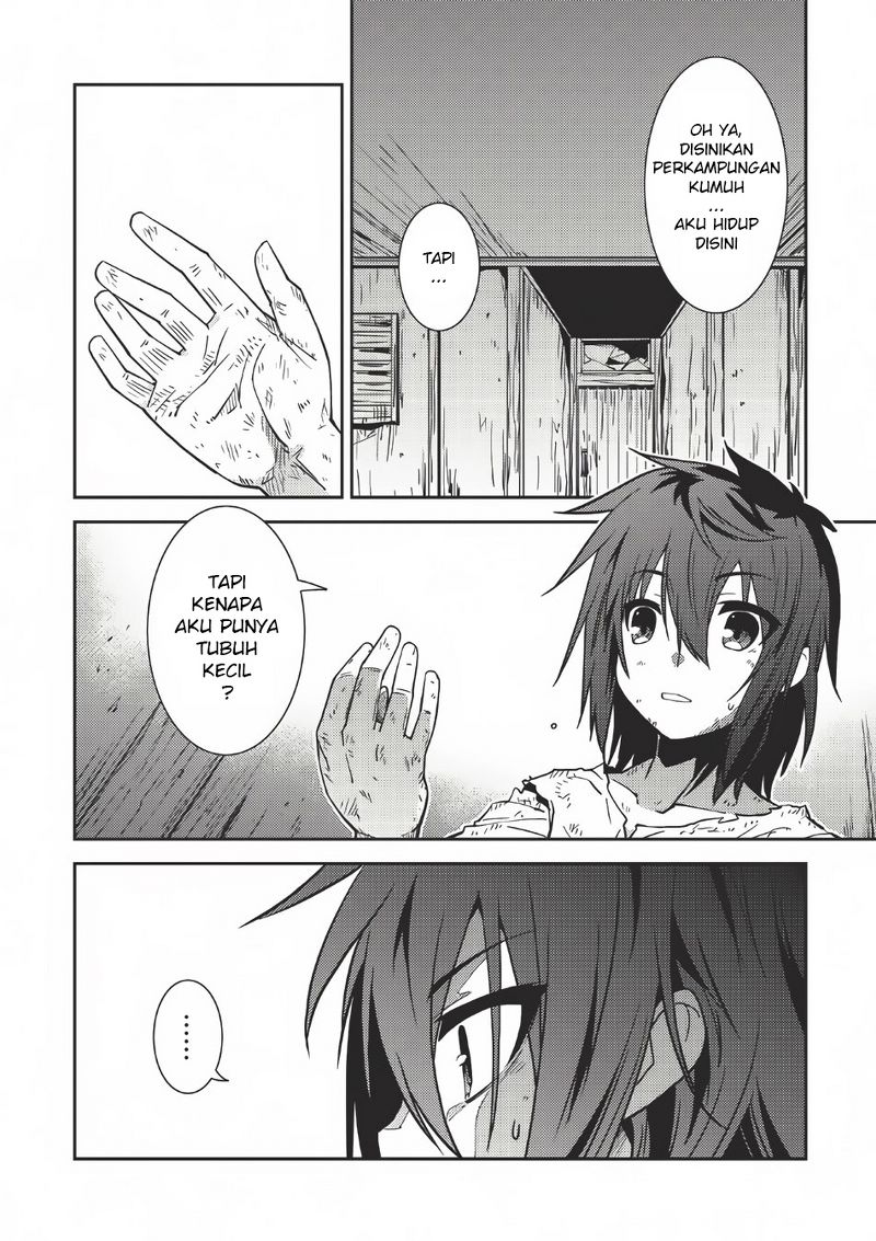 Seirei Gensouki ~Konna Sekai de Deaeta Kimi ni~ Vol. 1 Ch. 1 第12页