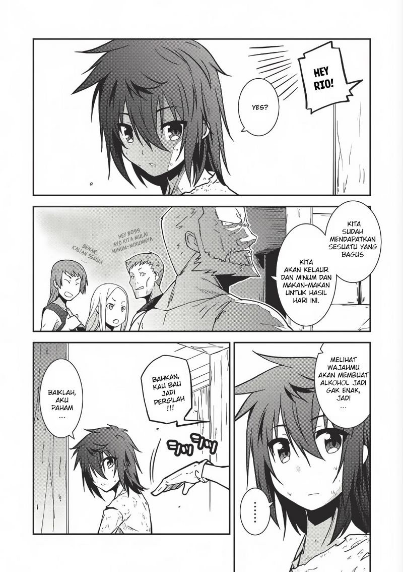 Seirei Gensouki ~Konna Sekai de Deaeta Kimi ni~ Vol. 1 Ch. 1 第18页