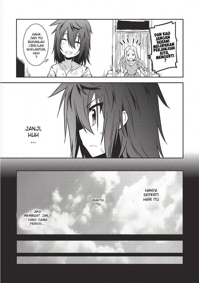 Seirei Gensouki ~Konna Sekai de Deaeta Kimi ni~ Vol. 1 Ch. 1 第23页