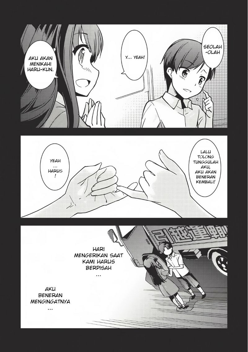Seirei Gensouki ~Konna Sekai de Deaeta Kimi ni~ Vol. 1 Ch. 1 第26页