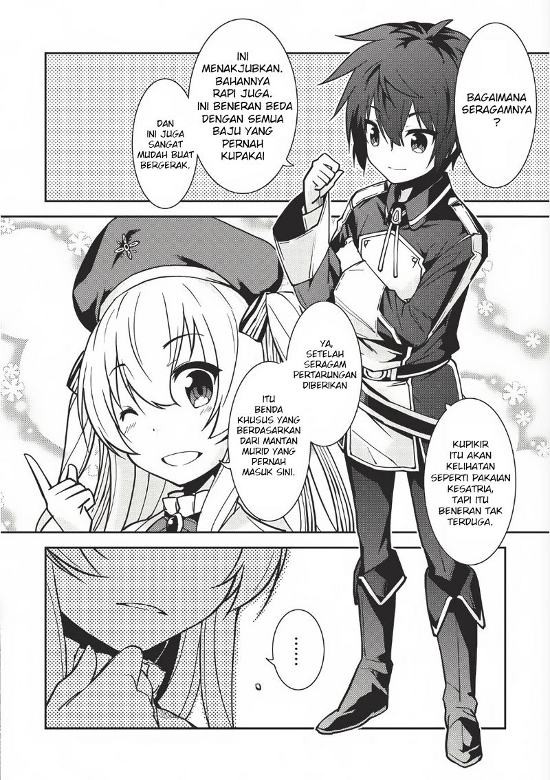 Seirei Gensouki ~Konna Sekai de Deaeta Kimi ni~ Vol. 1 Ch. 1 第4页