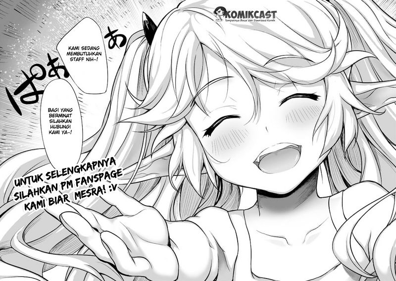 Seirei Gensouki ~Konna Sekai de Deaeta Kimi ni~ Vol. 1 Ch. 1 第31页
