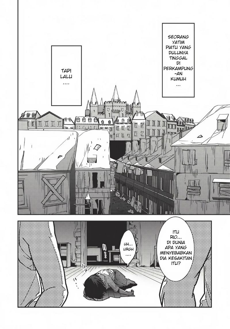 Seirei Gensouki ~Konna Sekai de Deaeta Kimi ni~ Vol. 1 Ch. 1 第6页