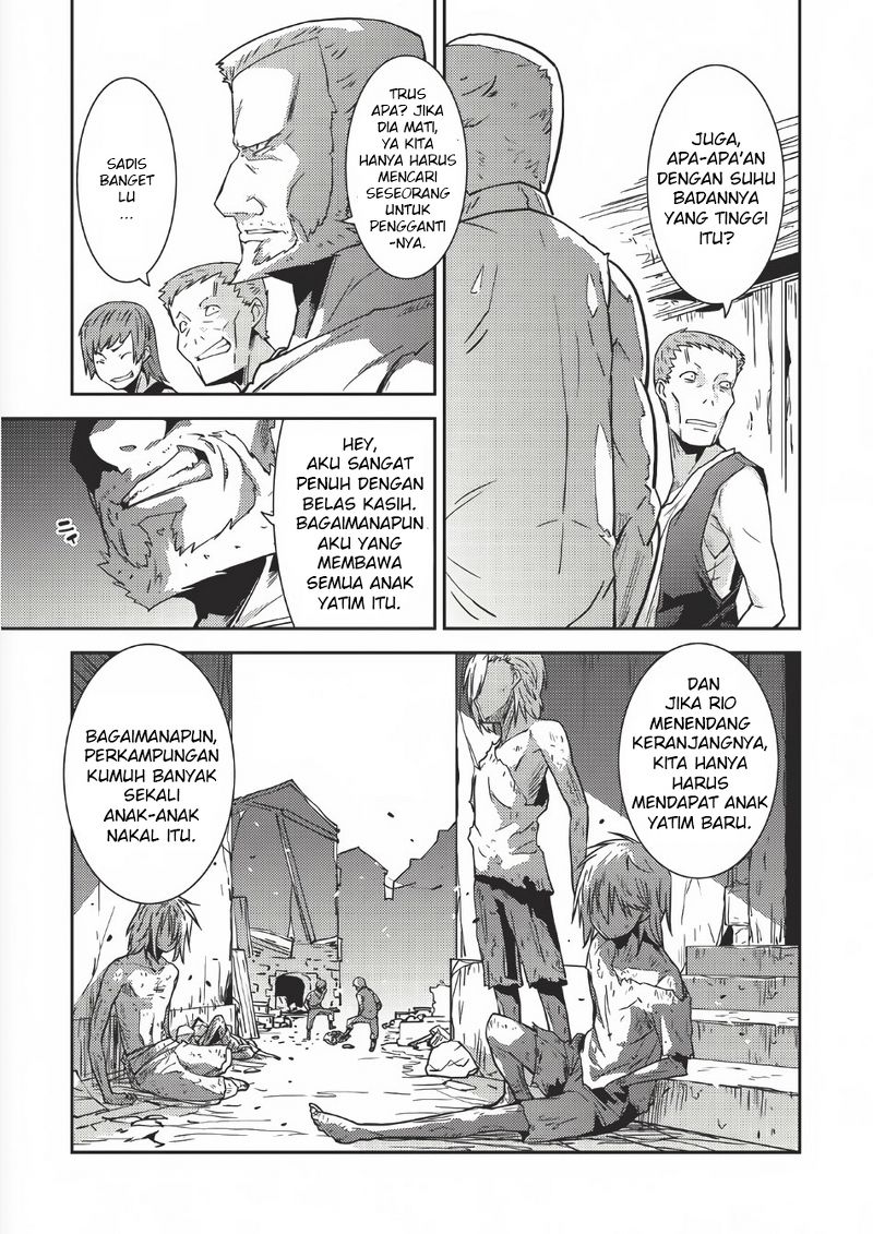 Seirei Gensouki ~Konna Sekai de Deaeta Kimi ni~ Vol. 1 Ch. 1 第7页